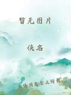 情深几许